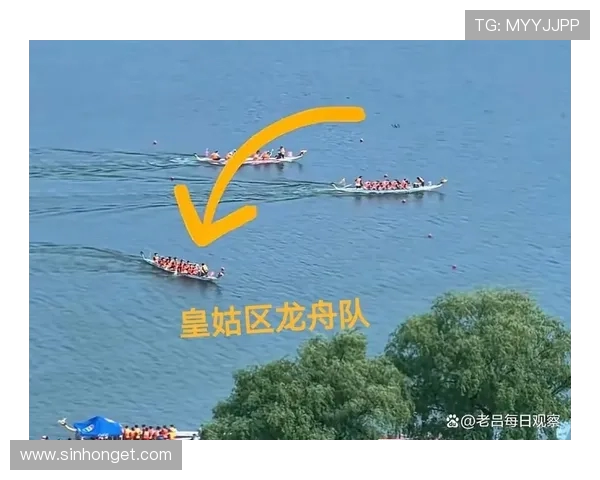 辽宁龙舟队佛山狂飙名场面：横扫千军引爆笑(3)